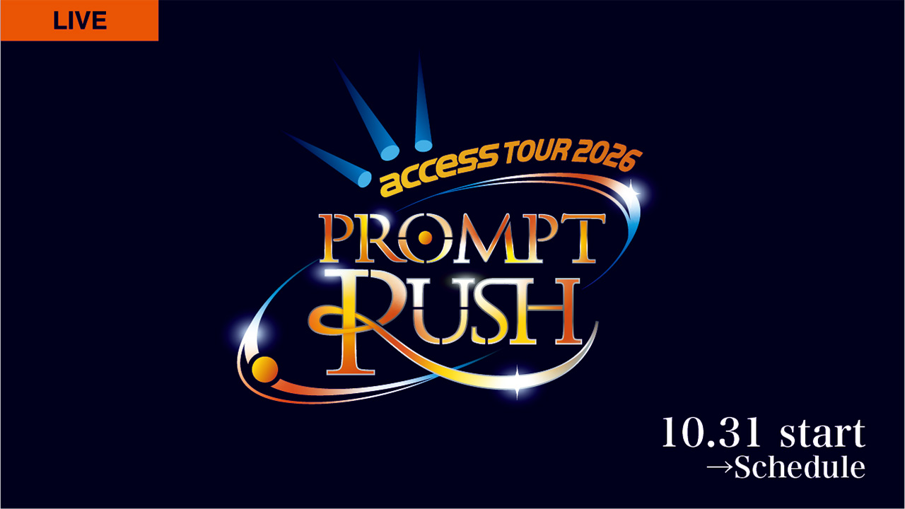 access TOUR 2026 PROMPT RUSH