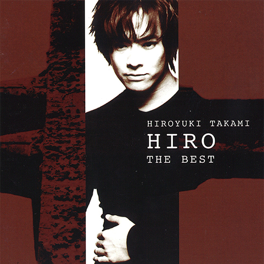 HIRO THE BEST
