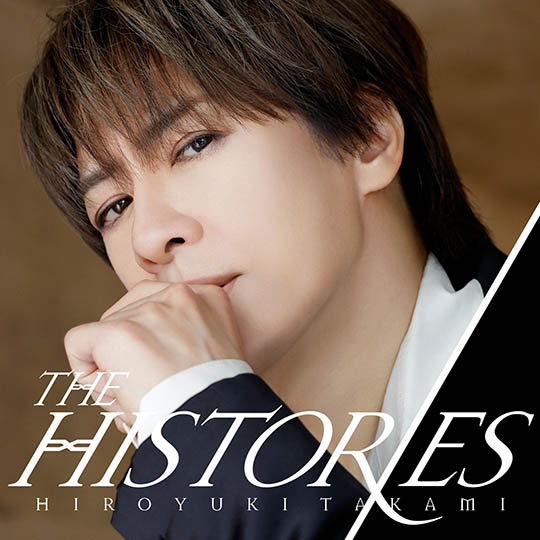 HIROYUKI TAKAMI THE HISTORIES