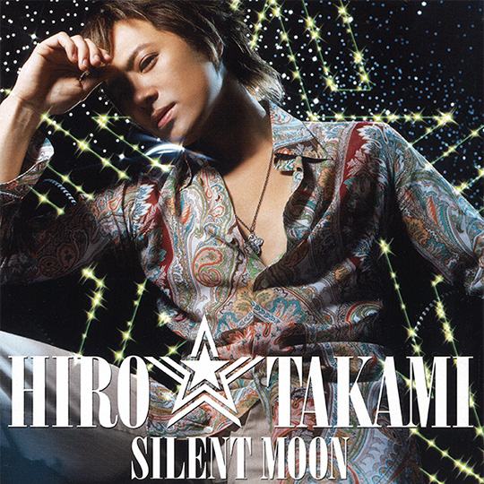 SILENT MOON