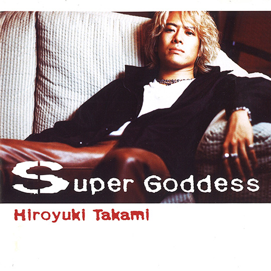 Super Goddess