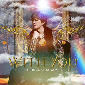With you